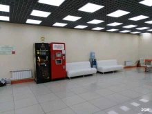 дисконт-центр Dns technopoint в Кемерово