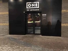 Ночные клубы THE ONE в Чебоксарах