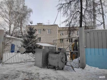 Обслуживание внутридомового газового оборудования Нагорное производственное управление в Нижнем Новгороде