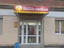 фирменный магазин Звениговский мясокомбинат в Нижнем Новгороде