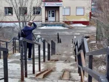 аптека №91 Аптека первая в Мурманске