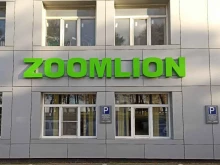 официальный дилер Zoomlion Научно-технический центр в Ставрополе