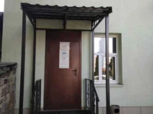 юридическое бюро Энергия права в Саратове