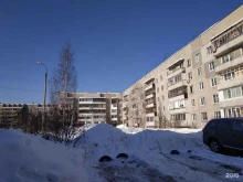 аптека Вита в Дзержинске