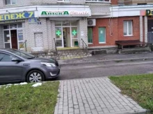 аптека Столички в Владимире
