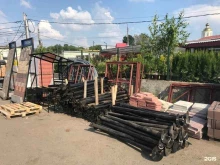 производственно-коммерческая фирма Таврос в Домодедово
