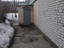аптека Доктор в Нижнем Новгороде