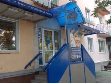 офтальмологический центр Оптикстайл в Владимире
