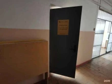 Талекс, Челюскинцев 4-я, 1а 