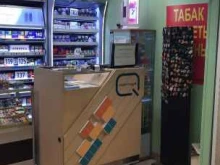 магазин табачных изделий Табачная лавка в Новосибирске
