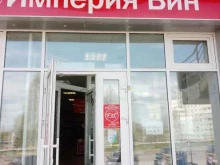 банкомат Газпромбанк в Сыктывкаре