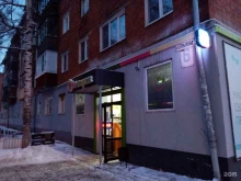 магазин Малинка в Нижнем Новгороде