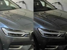 автомойка Volvoclubmurmansk в Мурманске