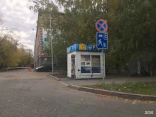 киоск по продаже мороженого Олан в Тюмени