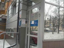агентство недвижимости Мвф-сити в Чебоксарах