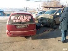 Выездная техническая помощь на дороге Компания по отогреву автомобилей в Иркутске