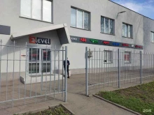 Объединенный центр сертификации, Электродная улица, 13а ст2 