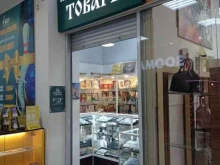Религиозные товары Церковная лавка в Липецке