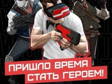 клуб виртуальной реальности Warpoint в Ижевске