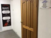 компания по продаже автомобилей с аукционов Японии Novek auto в Владивостоке