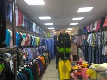 Женская одежда Магазин одежды в Донском