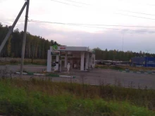 АЗС №39 BNP Башкирские нефтепродукты в Нижнем Тагиле