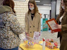 центр профилактического сопровождения Компас в Челябинске