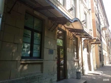 Агратрейд, Краснопутиловская, 69 лит А 