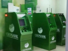 банкомат СберБанк в Благовещенске