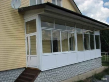 компания Абсолют-пласт в Белово