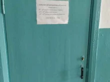 Бобровский ветеринарный участок, Центральный переулок, 7 