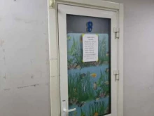 торговая компания Текстиль центр в Тюмени