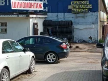 шиномонтажная мастерская ШинЭксперт в Калининграде
