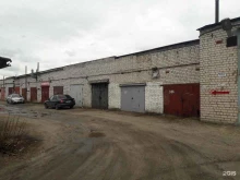 Шиномонтаж Шиномонтажная мастерская в Нижнем Новгороде
