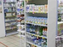 аптека Фармэконом в Ангарске