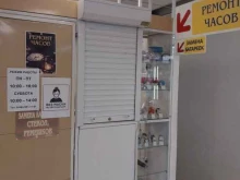 Ремонт часов Мастерская по ремонту часов в Кирове