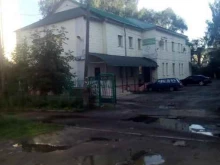 ветеринарная клиника Ковчег в Ярославле