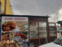 Ереван, улица Жорницкого, 33ж 