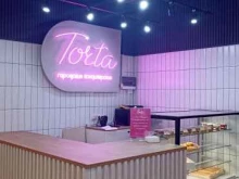 Torta, 203-й микрорайон, 1 