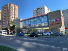 магазин цифровой и бытовой техники DNS в Ростове-на-Дону