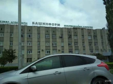 Агентство по печати и средствам массовой информации Республики Башкортостан, Кирова, 45 