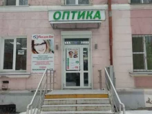 Очки для вас, Масленникова улица, 3 