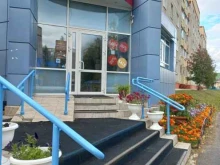 Верхняя одежда Богема в Лангепасе