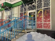 Ногтевые студии Салон красоты в Нижнем Новгороде