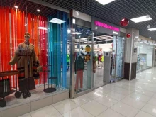 магазин детской одежды и обуви Underground junior в Южно-Сахалинске