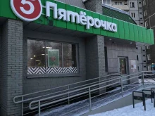 Пятёрочка, Некрасова, 28 