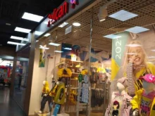 фирменный магазин детской одежды Pelican в Волгограде