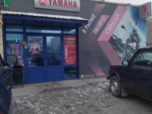 мотосалон Yamaha в Тюмени