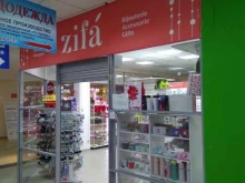 магазин бижутерии и аксессуаров Zifa в Тольятти