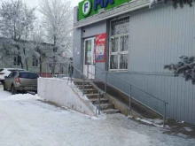 магазин Fix price в Волгограде